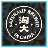 Amoy Light Soy Sauce 150ml (Case of 6)  Adomoo